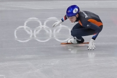 APTOPIX Milan Cortina Olympics Short Track Speedskating