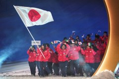 APTOPIX Milan Cortina Olympics Opening Ceremony
